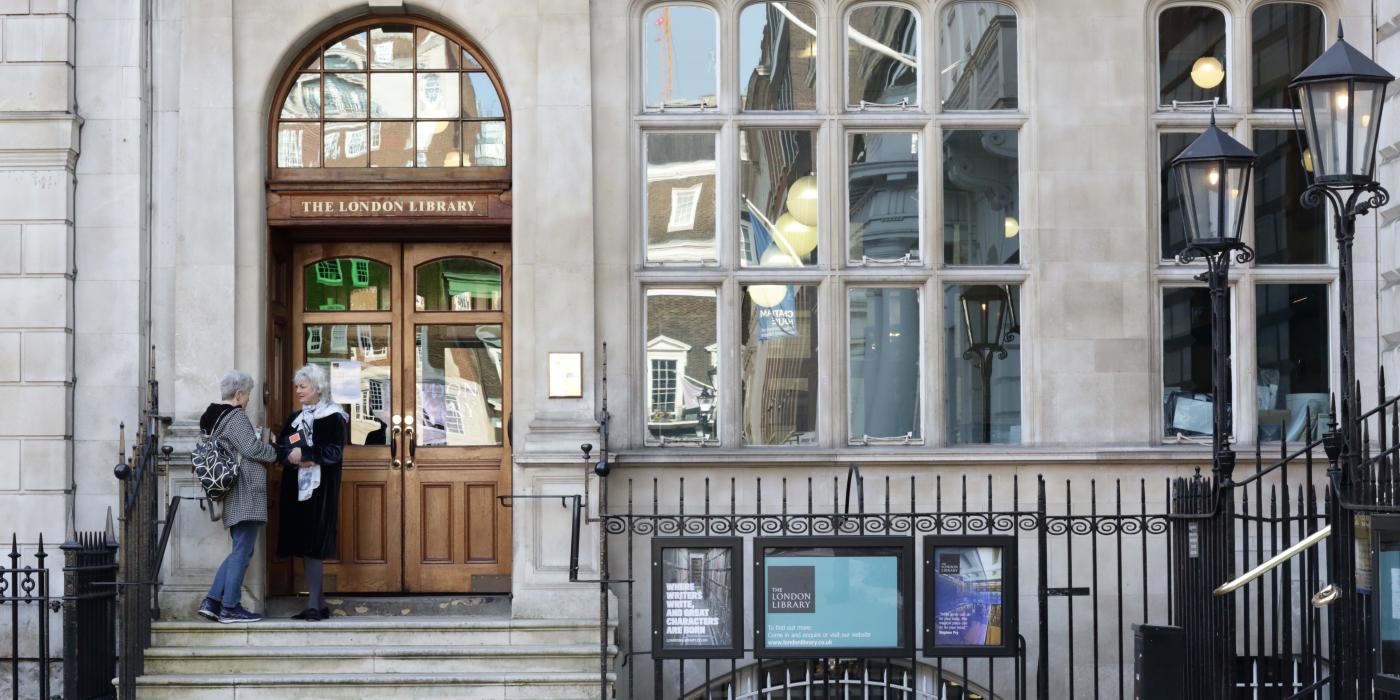 Entrance to The London Library