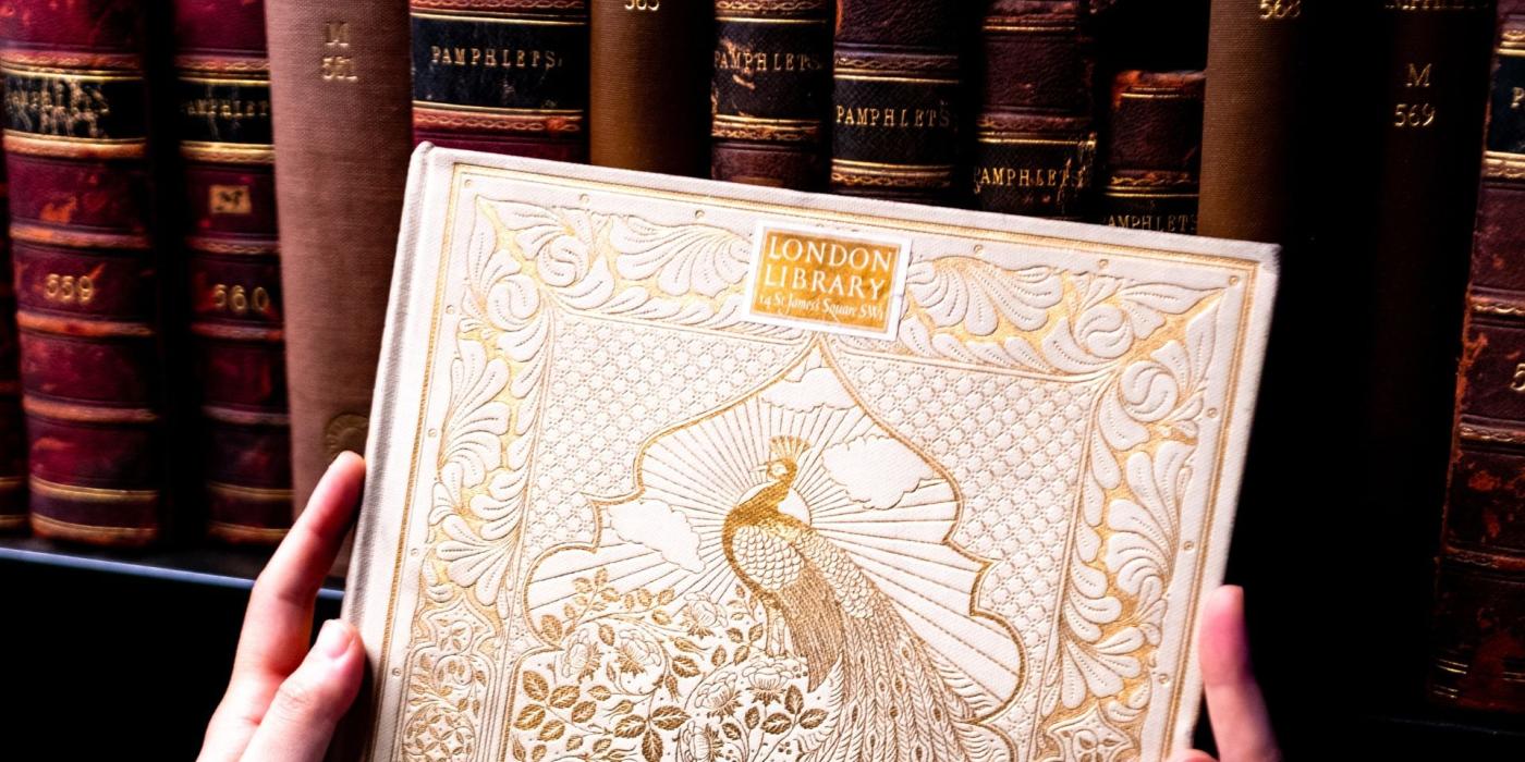 London library book